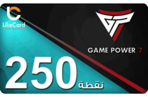 بطاقة شحن جيم باور 7 – 250 نقطة – المتجر العالمي
