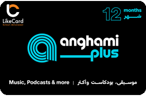 اشتراك أنغامي بلس لمدة 12 شهرًا – متجر عُمان