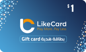 بطاقة هدايا لايك كارد بقيمة 1 دولار أمريكي – المتجر العالمي