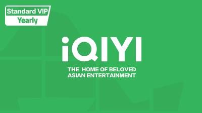 اشتراك iQIYI ستاندرد VIP لمدة سنة – متجر عُمان