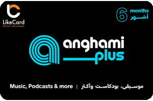 اشتراك أنغامي بلس لمدة 6 أشهر – متجر عُمان